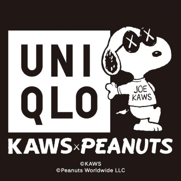 KAWS X PEANUTS Black Limited Edition Large Plush Toy - Picture 4 of 8
